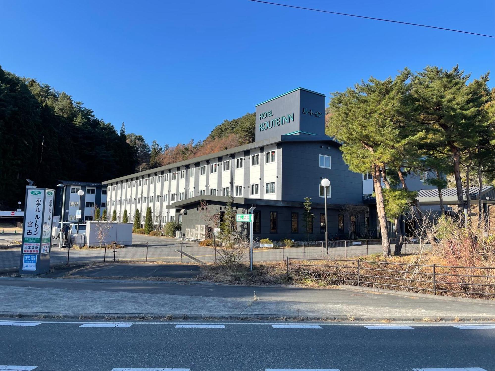 Hotel Route-Inn Miyako Miyako (Iwate) Exterior foto